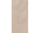 Porcelanato Thera Beige Externo 60x120 Retifucado Cx 1,43 Portobello