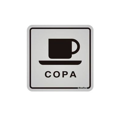 Placa Alumnio Copa 12x12