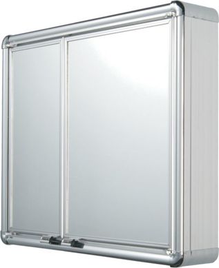 Armrio Sobrepor, Alumnio, 54x45x11.3