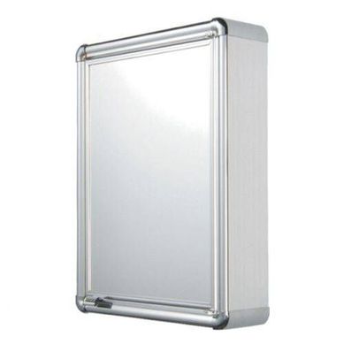 Armrio Alumnio Plbp12/S Sobrepor, 35x45x11.3