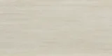 Porcelanato Travertino Romano Acetinado 59x118,2cm Caixa 1,39m² Cinza Marmorizado