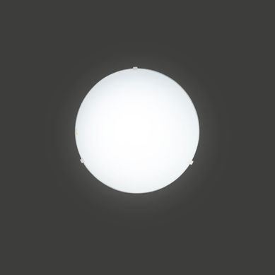 Plafon Central Bivolt 29,5x30x15cm Branco