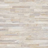Porcelanato Canjiquinha 60x60cm Bege