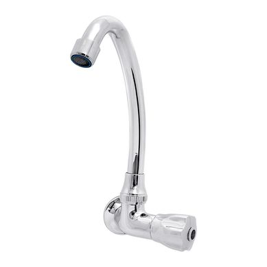 Torneira de Parede para Cozinha Light 3159 C5 Bica Mvel Alta Cromado