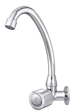 Torneira Pia de Cozinha Par C41 Bica Alta Cromado