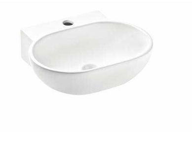 Cuba de Apoio Oval Calypso 45x40cm Branca Incepa Louas
