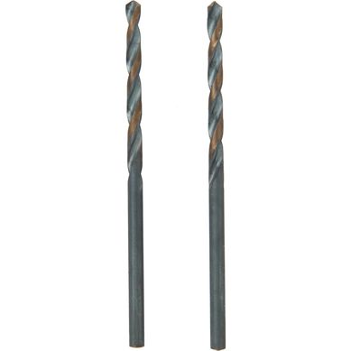 Broca para Metal 2.5mm DOG251C 2 Unidades Bauker