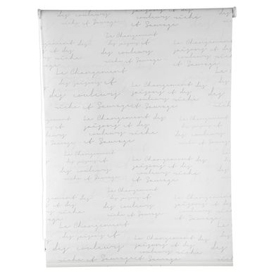 Cortina Rolo Blackout Letra Branco 160x165cm