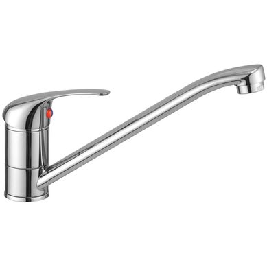 Torneira Monocomando para Pia de Cozinha Perurgia Bica Alta Horizontal 