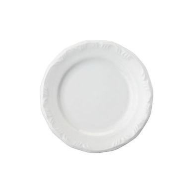 Prato para Sobremesa Pomerode, 19cm