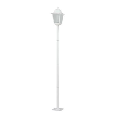 Poste Soberana para Jardim