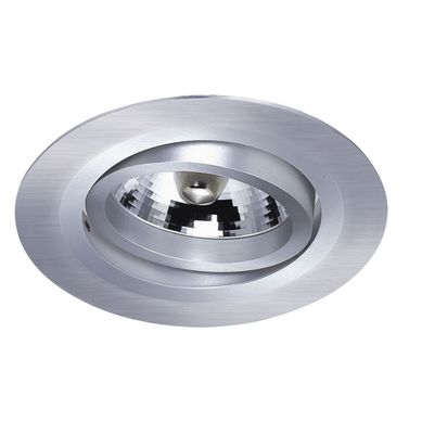 Spot de Embutir NS5700B Branco