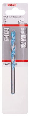 Broca Bosch CYL-9 MultiConstruction Multimaterial Encaixe Cilindrico 7 x 60 x 100 mm com 1 unidade