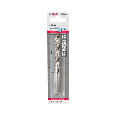 Brocas Hss 8,0X75X117 1 Unidade