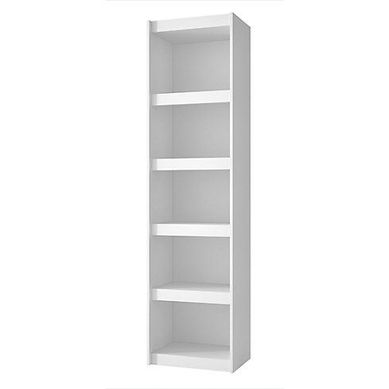 Livreiro com 4 Prateleiras 182x47,5x33cm Branco