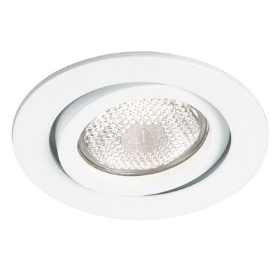 Spot de Embutir NS370R Branco