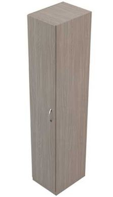 Mdulo Prateleira 2 Volumes, 41,5cm Marrom