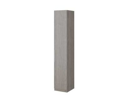 Mdulo 1 Porta 4 Prateleiras 400 2 Volumes, 52x40x231,1cm