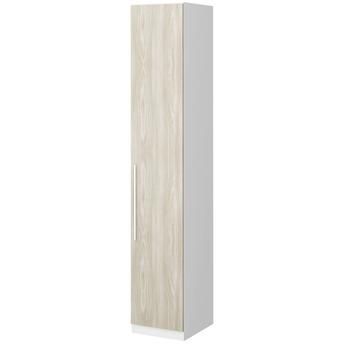 Roupeiro 1 Porta 4 Prateleiras Clean 7530 231,1x40x52cm Branco 