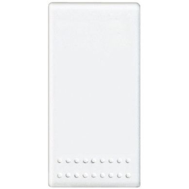 Paralador Contato Normal Fechadura 10A, Branco, 250V