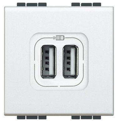 Mdulo de Tomada 2 USB 1500ma 4,5x4,5cm Branco