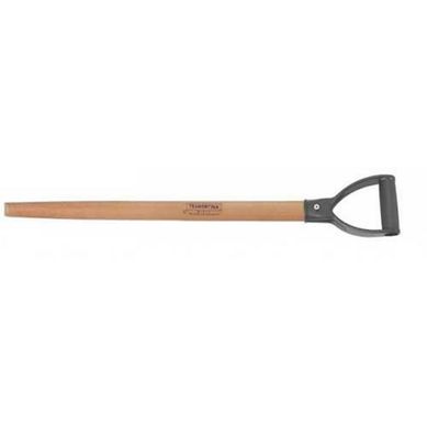 Cabo Para P 71cm