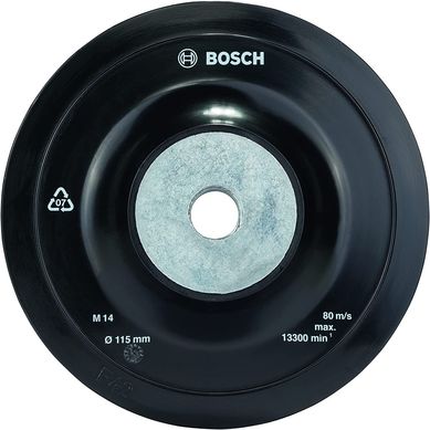 Prato de Borracha para Disco de Fibra com Porca M14 115mm 1 pea