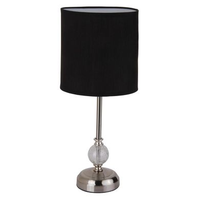 Luminria de Mesa Tecido Preta Just Home Collection