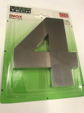 Algarismo 4 Polido 12cm Inox