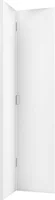 Kit Porta Camarão Lisa Com Ferragens Madeira Colmeia Fundo Primer Branco 210x80x3,5cm Duo Lisa