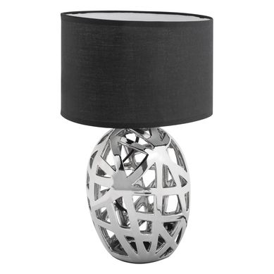 Abajur de Mesa 1 Lmpada 39cm 60W Prata e Preto