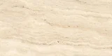 Porcelanato Esmaltado Travertino Navona Beige 52,7x105cm Caixa 1,70m² Retificado Bege