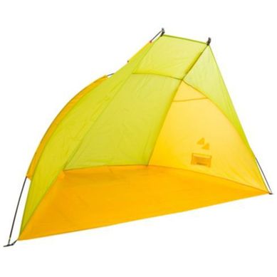 Quebra-Vento de Praia 120cm Amarelo