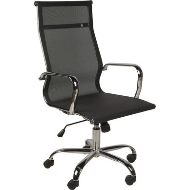 Cadeira Executiva Mancora Just Home Collection