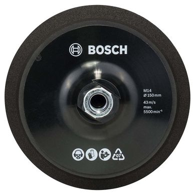 Prato Autoaderente para Polidora com porca M14 150mm 1 unidade