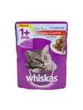 Ração Úmida Sachê para Gatos Adultos Castrados Sabor Carne 85g