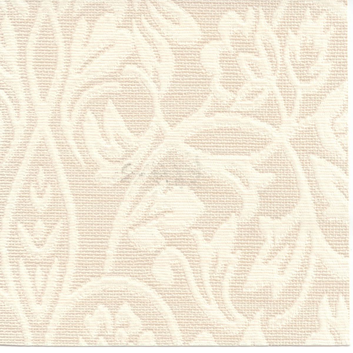 Papel de Parede M72 53x7,5x7,5cm Bege, marca Muse - Foto Principal