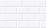 Revestimento Azulejo Branco Brilhante HD-57 35x57cm Caixa 2,00m² Branco