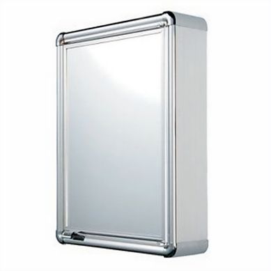 Armario para Banheiro Sobrepor com Espelho 58x44cm Brasilia