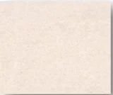 Porcelanato REF-83004 83x83cm Caixa 2,05m²