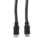 Cabo HDMI 2.0 Plus 15m