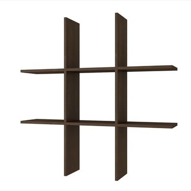 Nicho 9 com Suporte Tabaco Just Home Collection