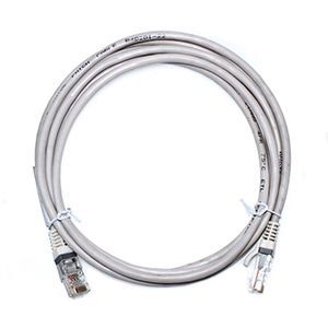 Patch Cord CAT 5E Speedlan 2m Cinza