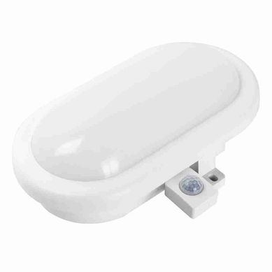 Luminria Arandela Tartaruga LED com Sensor 10W Bivolt Branco