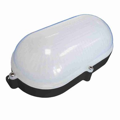 Luminaria Arandela Tartaruga LED Bivolt Branco