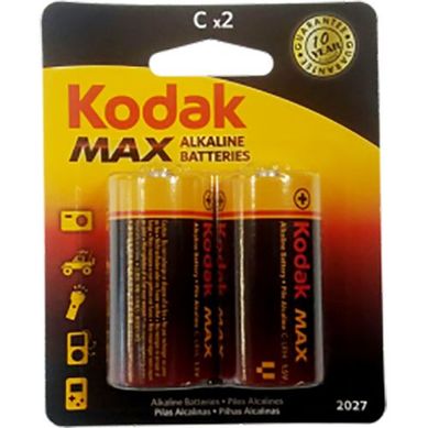 Pilha Max Alcalina Mdia com 2 Unidades