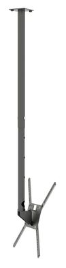 Suporte de Teto com Inclinao e Rotao para Tv de 19'' a 56'' Preto Multiviso