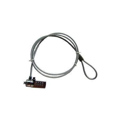 Trava Notebook Segredo 1m Prata Dualcomp