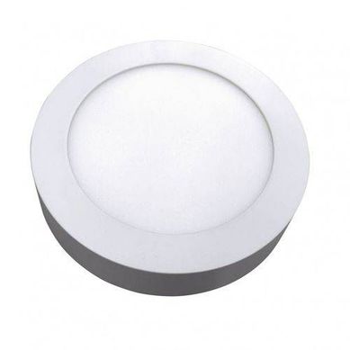 Plafon Sobrepor Home Led Redondo 24W 6400K Bivolt Branco