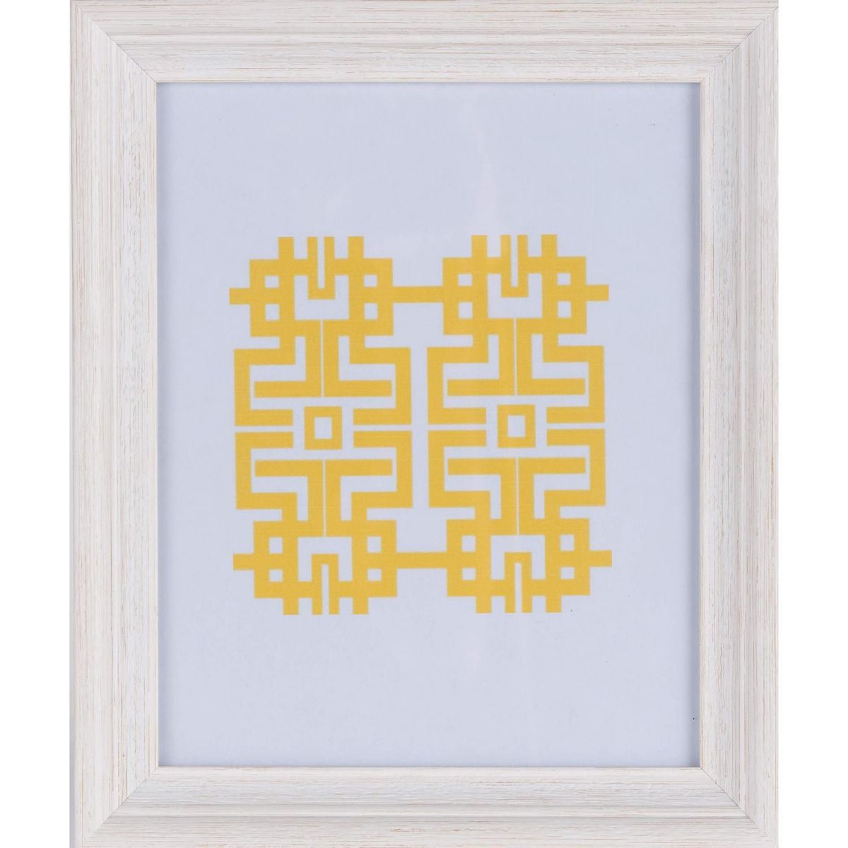 Porta Retrato Geo 20x25cm Bege, marca Just Home Collection - Foto Principal